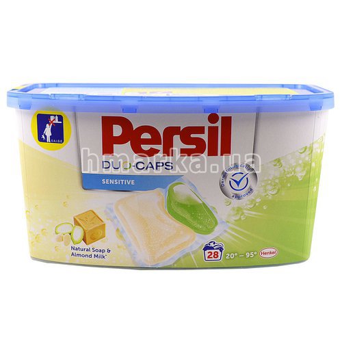 Фото Капсули Persil Sensitive для білих речей, 28 шт. № 1