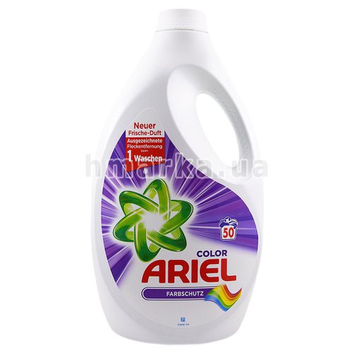 Фото Гель для прання Ariel Color, 2,75 л № 1