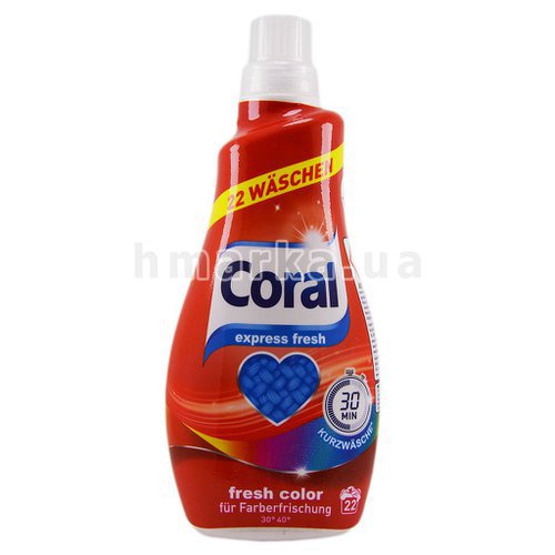 Фото Гель для прання Coral Express Fresh, 1.2 л № 1