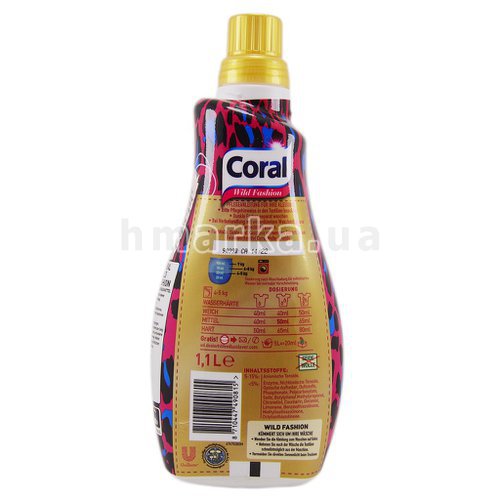 Фото Гель для прання Coral Wild Fashion, 1.1 л № 2