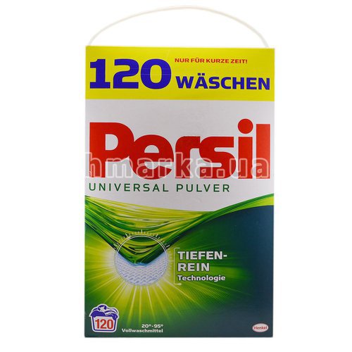 Фото Пральний порошок Persil Універсальний, 7,8 кг № 1