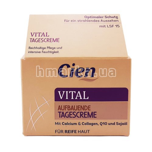 Фото Крем для обличчя денний Cien Vital 40 - 60+, 50 мл № 1