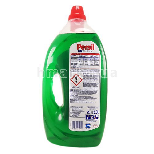 Фото Persil Professional універсальний гель для прання, 5,0 л № 2