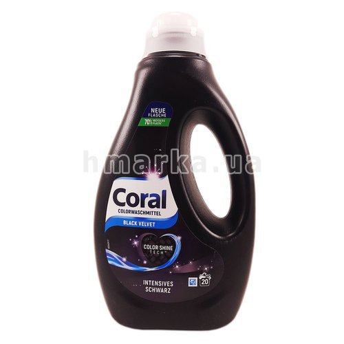 Фото Гель для прання чорного одягу Coral Black Velvet, 1 л № 1