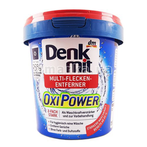 Фото Плямовивідник Denkmit OXI Power для кольорових тканин, 750 г № 2