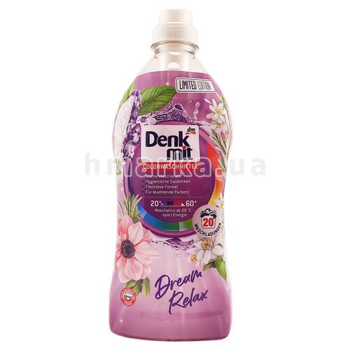 Фото Гель для прання кольорових речей Denkmit Dream Relax, 1 л № 1