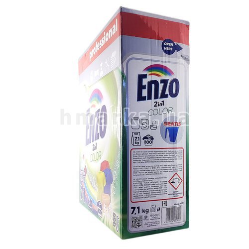 Фото Порошок для прання Enzo Color, на 100 прань, 7.1 кг № 2