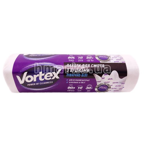 Фото Пакети для сміття з вушками Vortex 90 л, 70 х 80 см, білі, до 30 кг, 10 шт. № 1