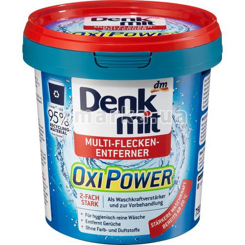 Фото Плямовивідник Denkmit OXI Power для кольорових тканин, 750 г № 1