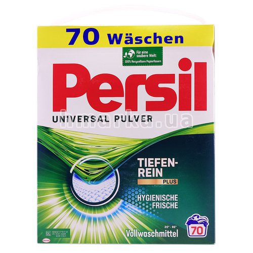 Фото Універсальний пральний порошок Persil , 4,55 кг № 1