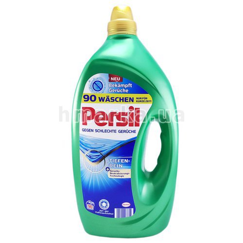 Фото Persil Professional універсальний гель для прання, 90 прань, 4,5 л № 1