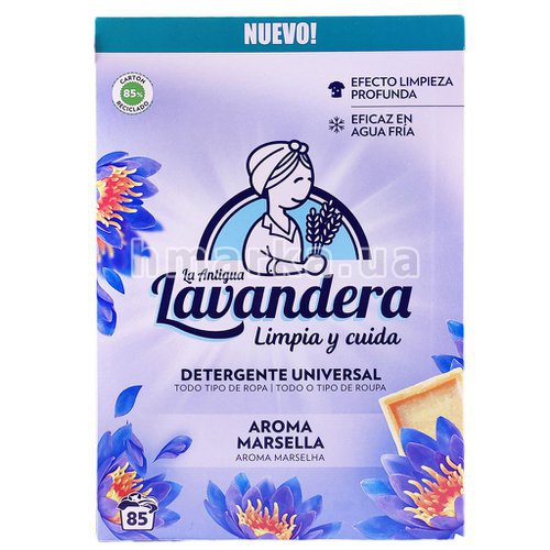 Фото Універсальний засіб для прання Lavandera Marsella на 85 прань, 4.675 кг № 1