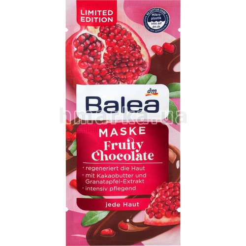 Фото Живильна фруктово-шоколадна маска Balea Fruity Chocolate , 16 мл № 1