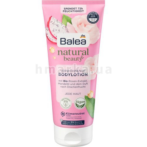 Фото Лосьйон для тіла Balea Natural Beauty Rose & Dragon Fruit, 200 мл № 1