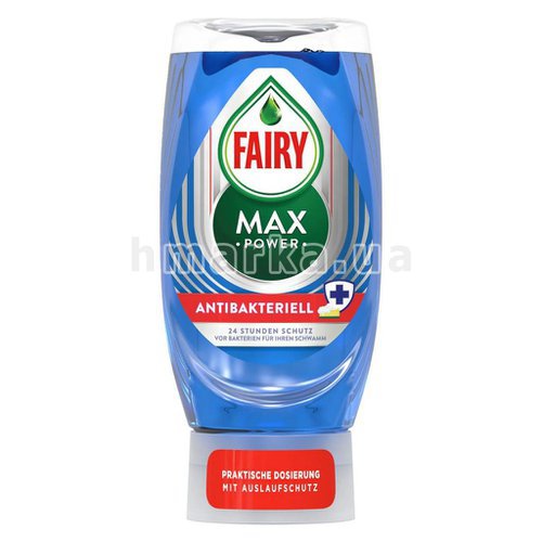 Фото Антибактеріальний засіб для миття посуду Fairy MAX Power, 370 мл № 1