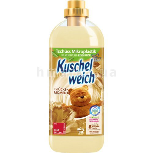 Фото Кондиціонер для прання Kuschelweich Момент щастя, на 38 прань, 1 л № 1