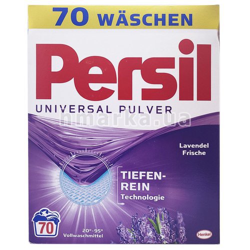 Фото Універсальний пральний порошок Persil Лавандова свіжість, 70 прань, 4.55 кг № 1