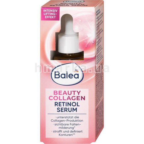 Фото Сироватка від зморшок Balea Beauty Колаген+Ретинол, 30 мл № 2