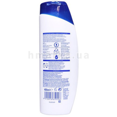 Фото Шампунь Head & Shoulders 2 в 1 Classic Clean, 450 мл № 2