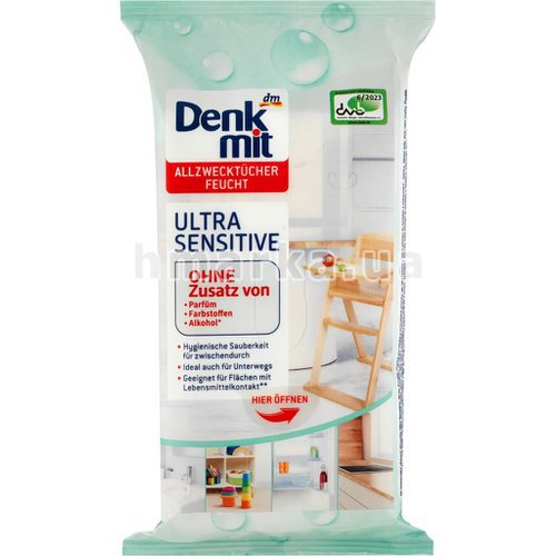 Фото Серветки для прибирання вологі універсальні Denkmit Ultra Sensitive, без парфумів і фарбників, 50 шт. № 1