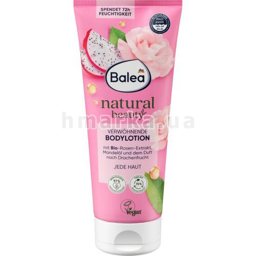 Фото Лосьйон для тіла Balea Natural Beauty Rose & Dragon Fruit, 200 мл № 6