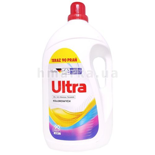 Фото Гель для прання кольорових тканин Ultra, на 90 прань, 4.95 л № 1
