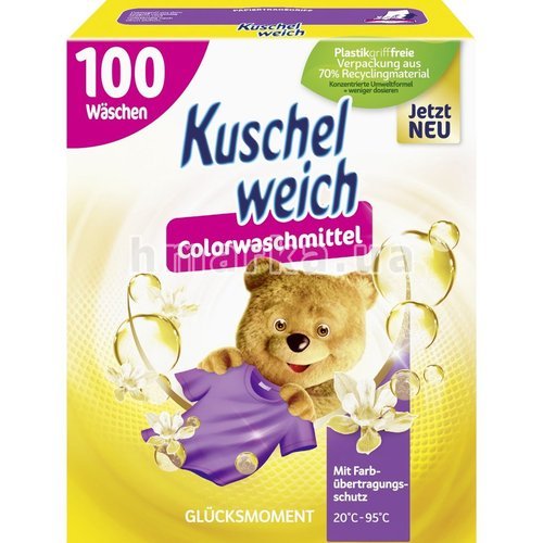 Фото Пральний порошок Kuschelweich Щаслива мить, 100 прань, 5 кг № 1