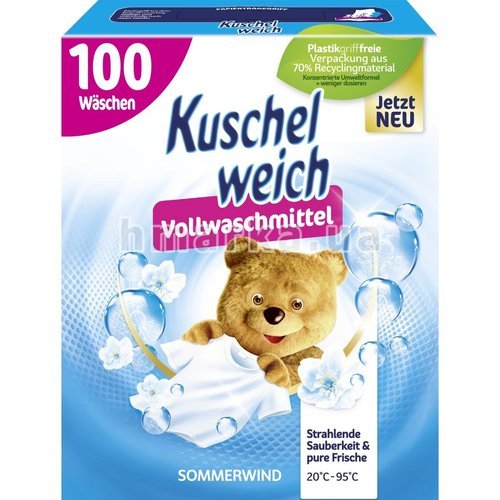 Фото Пральний порошок Kuschelweich Літній вітер, 100 прань, 5 кг № 1