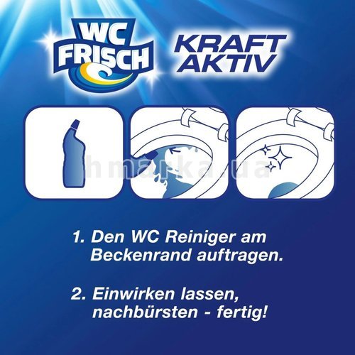 Фото Засіб для чищення унітазу WC-Frisch "Океанська свіжість", 750 мл № 3