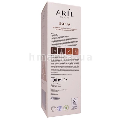 Фото Аромодифузор Aril Exclusive Sofia, 100 мл № 3