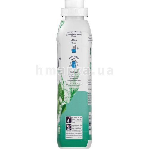 Фото Кондиціонер для білизни Lenor Freshness Guard 38 прань, 950 мл № 6