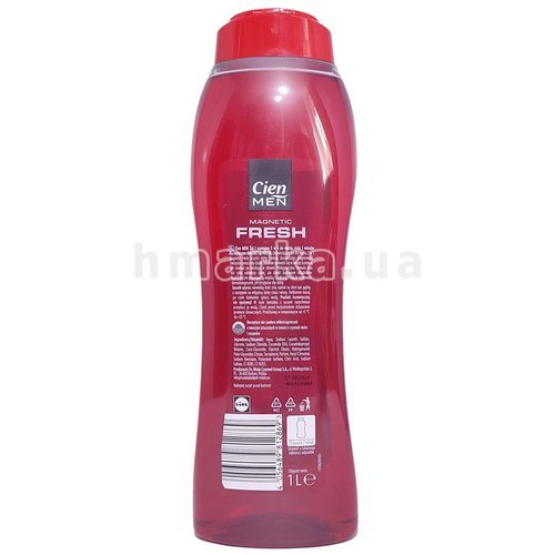 Фото Гель для душу та шампунь для чоловіків Cien Men Magnetic Fresh, 1 л № 2