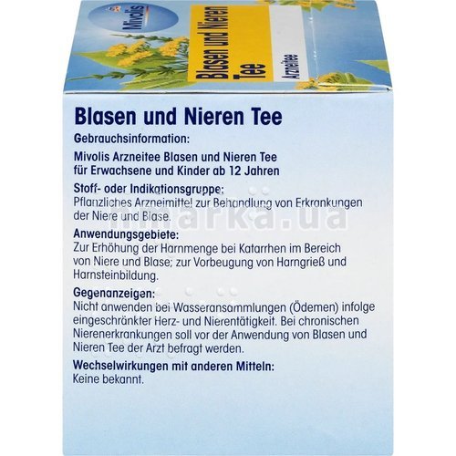 Фото Чай лікувальнй Mivolis сечовий та нирковий (12 пакетиків), 18 г № 3