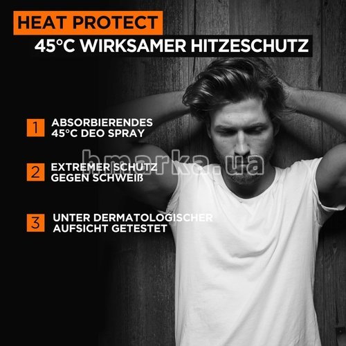 Фото Чоловічий антиперспірант-спрей L'Oreal Men Expert захист від тепла 45°C , 150 мл № 4