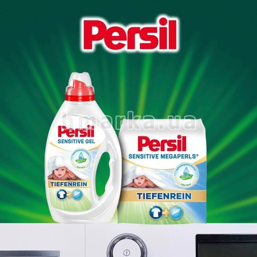 Фото Дитячий порошок Persil Sensitive Megaperls, 23 прань, 1.495 кг № 4