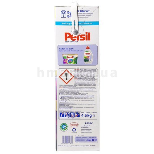 Фото Порошок для прання кольорових речей Persil Color Pulver на 75 прань, 4.5 кг № 2