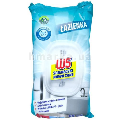 Фото Вологі серветки для прибирання ванни W5 з іонами срібла, 60 шт. № 1