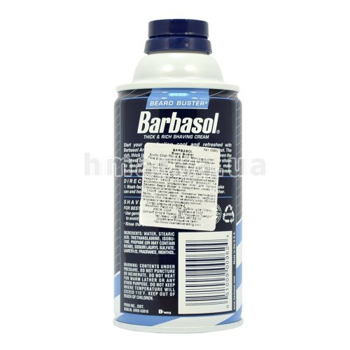 Фото Піна для гоління Barbasol Арктична прохолода з ментолом, 283 мл № 3