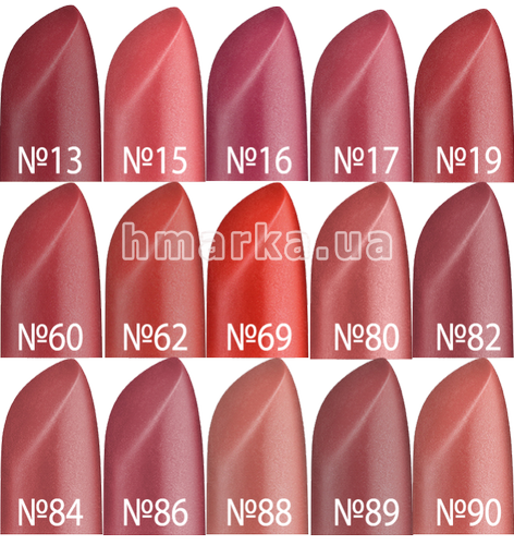 Фото Помада LUMENE WILD ROSE LIPSTICK с шипшиною, № 13 бордово-бузковий, 3.8 г № 3