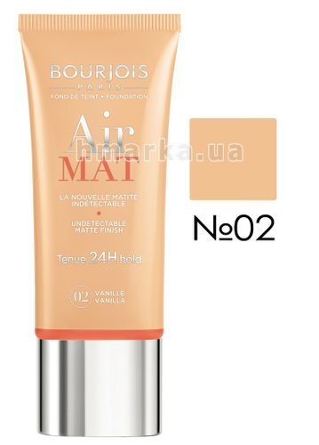 Фото Тональна основа Bourjois" Air MAT 24H" стійка матова, № 2 ваніль, 30 мл № 1