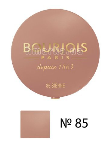 Фото Рум'яна Bourjois BLUSH, № 85 натуральний, 2.5 г № 1