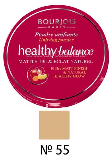 Фото Пудра Bourjois HEALTHY BALANCE компактна вітамінна, № 55 темний беж, 9 г № 1