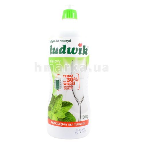 Фото Засіб для миття посуду Ludwik "М'ята", 1 кг № 1