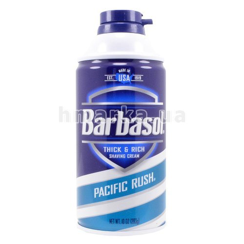 Фото Піна для гоління Barbasol Тихоокеанський приплив, 283 мл № 1