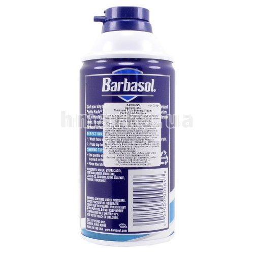 Фото Піна для гоління Barbasol Тихоокеанський приплив, 283 мл № 4