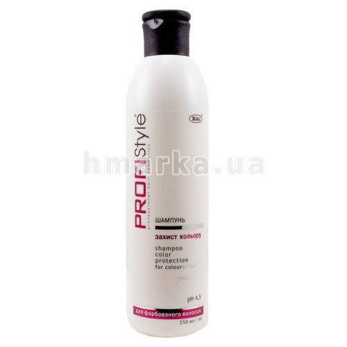 Фото Шампунь Profi Style Захист кольору для фарбованого волосся, 250 мл № 1