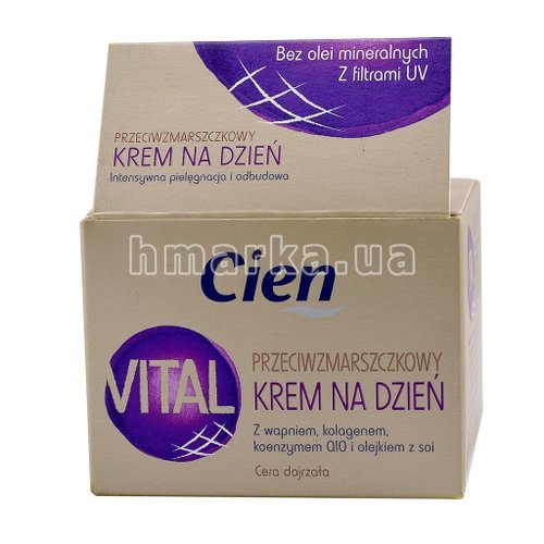 Фото Крем для обличчя денний Cien Vital 40 - 60+, 50 мл № 2