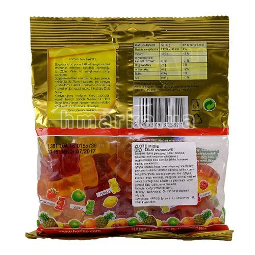 Фото Жувальні цукерки Haribo з фруктовими смаками, 200 г № 2