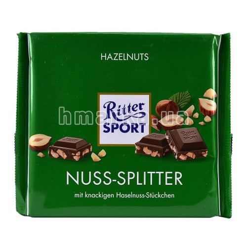 Фото Шоколад Ritter Sport "Nuss - Splitter", з подрібненим горіхом, 250 г № 1